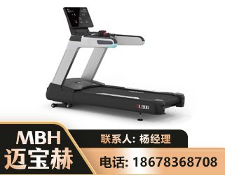 阿拉善智能跑步机