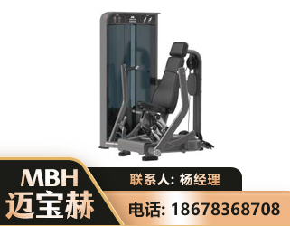 阿拉善坐姿推胸训练器