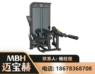 阿拉善卧式屈腿训练器