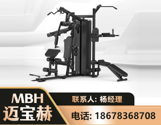 阿拉善三人站训练器