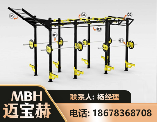 阿拉善多功能健身器材