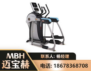 阿拉善体适能机